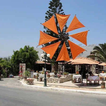 Of Lillies 2* Heraklion